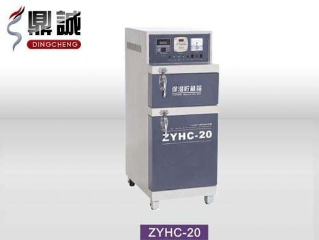 點(diǎn)擊查看詳細(xì)信息<br>標(biāo)題：焊條烘干保溫兩用箱 閱讀次數(shù)：4491